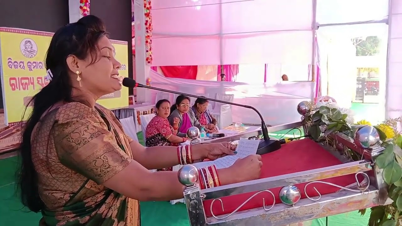 ମଣିଷର ପ୍ରାପ୍ତି 