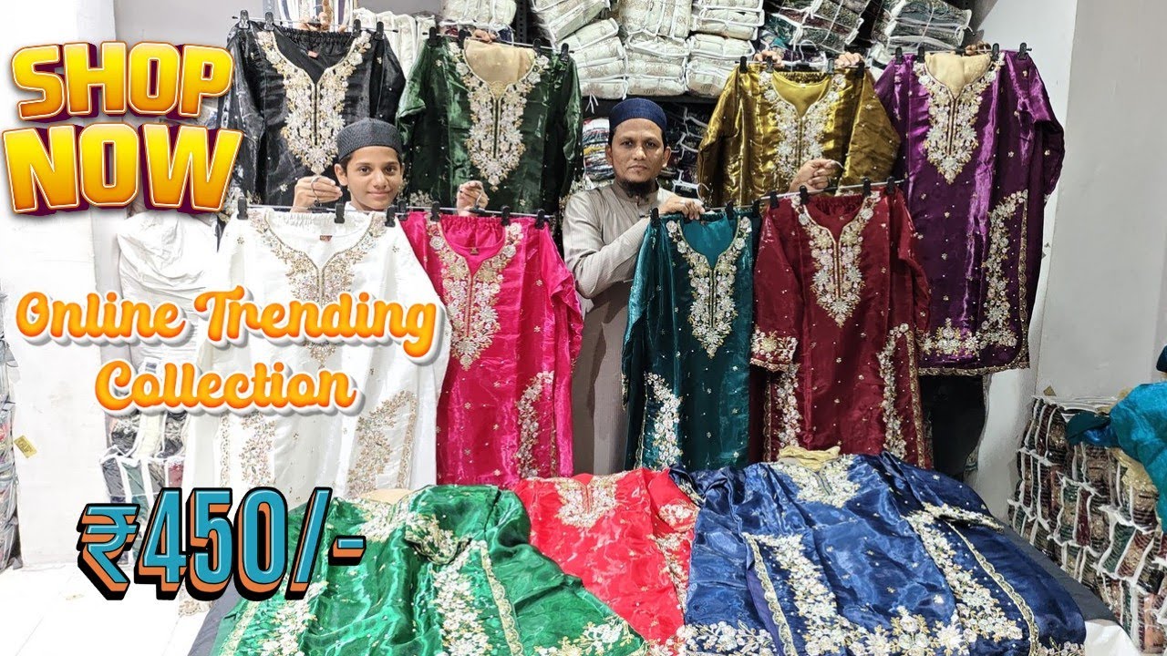 Hyderabad Wholesale Dresses| Online Trending Pakistani suits Collection ₹450/- Garib Nawaz Suits.