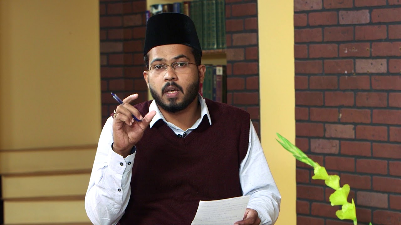 Seerat-ul-Mahdi | Malayalam | Episode 02