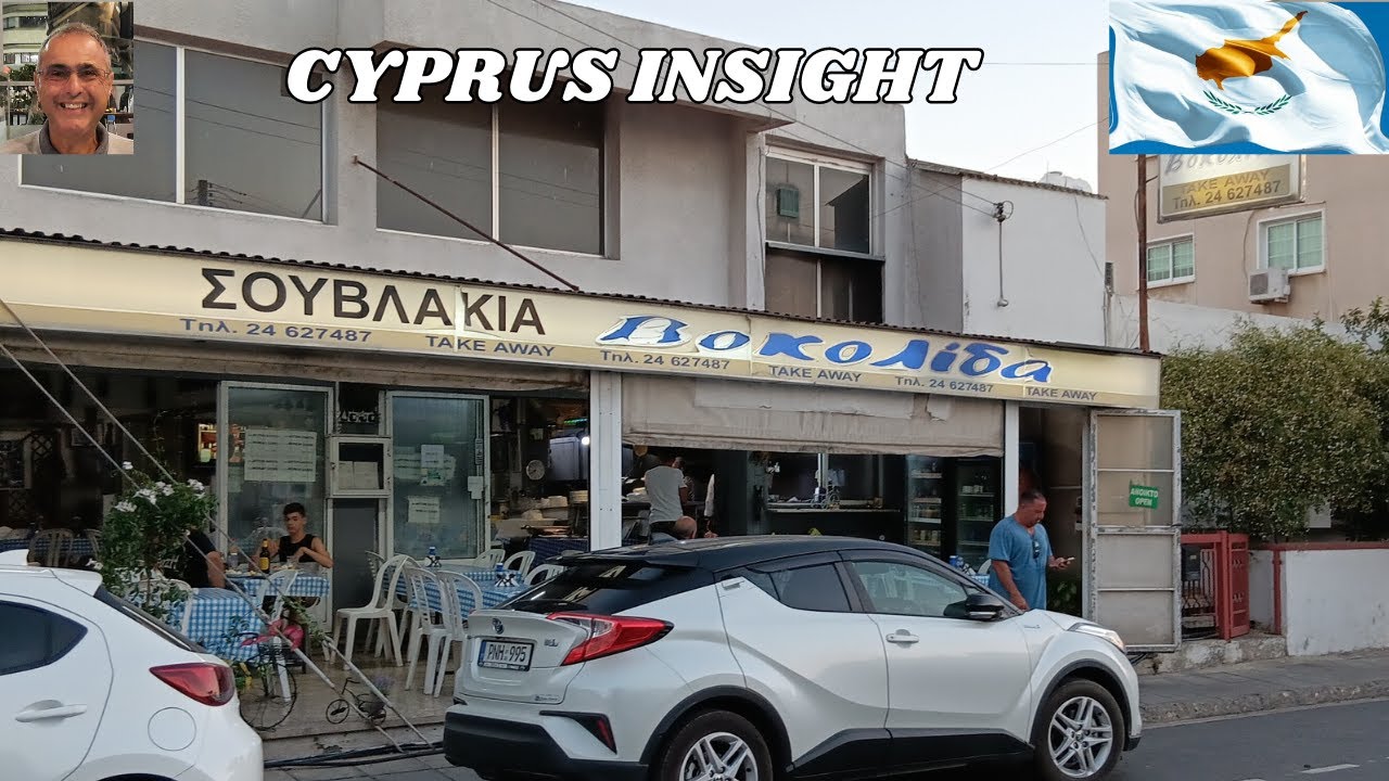 Vokolida Taverna Larnaca Cyprus - Tradition at it's Best.