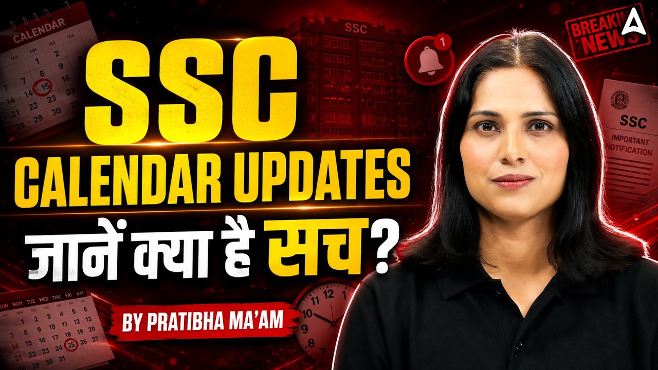 SSC Calendar 2026-27 | SSC ने दिया Scheduled of Examination | SSC CGL & Selection Post Exam Date