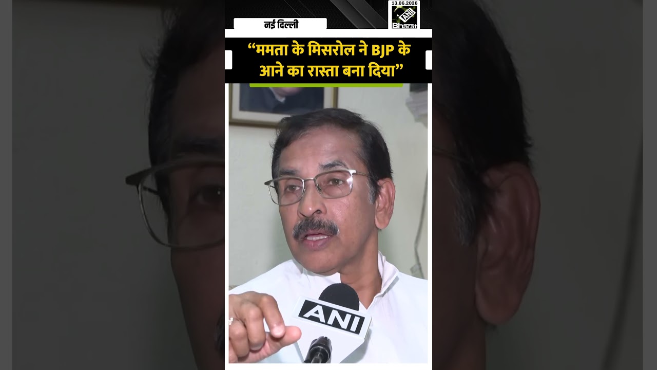 &ldquo;Huge Corruption&rdquo;, Mamata Banerjee पर West Bengal Congress President Subhankar Sarkar का बड़ा हमला