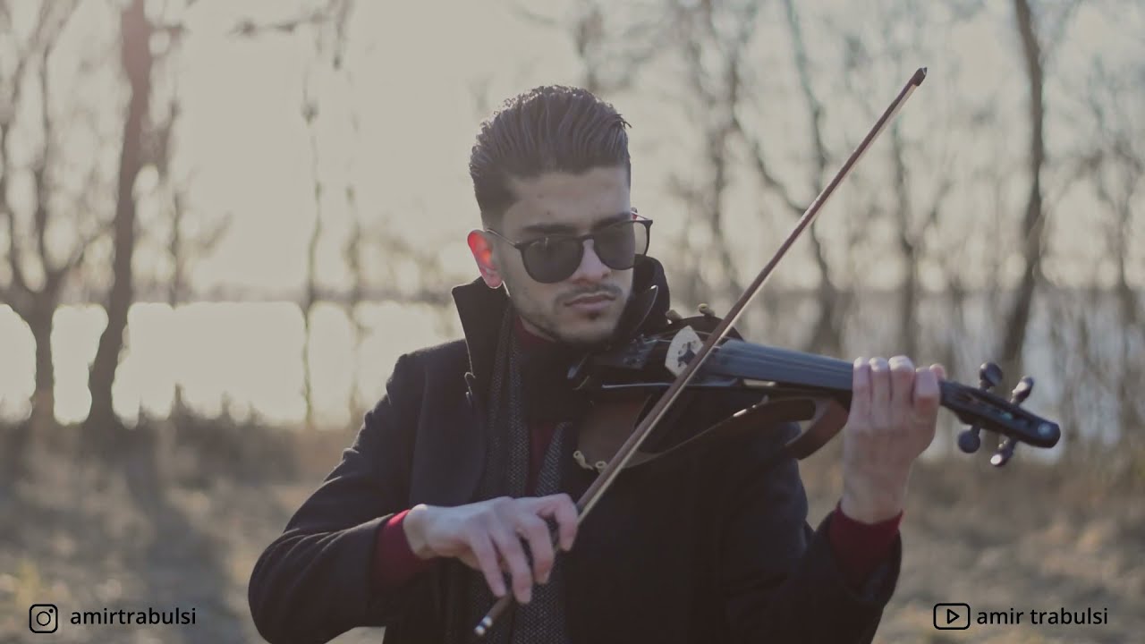 Ma Wadaatak - Nassif Zeytoun - (Violin cover by Amir Trabulsi) ماودعتك