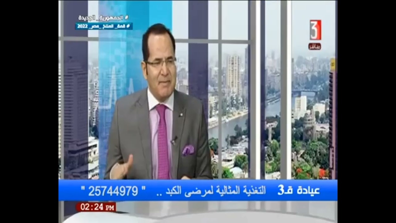 هل يختفي تليف الكبد بعد القضاء على فيروس 