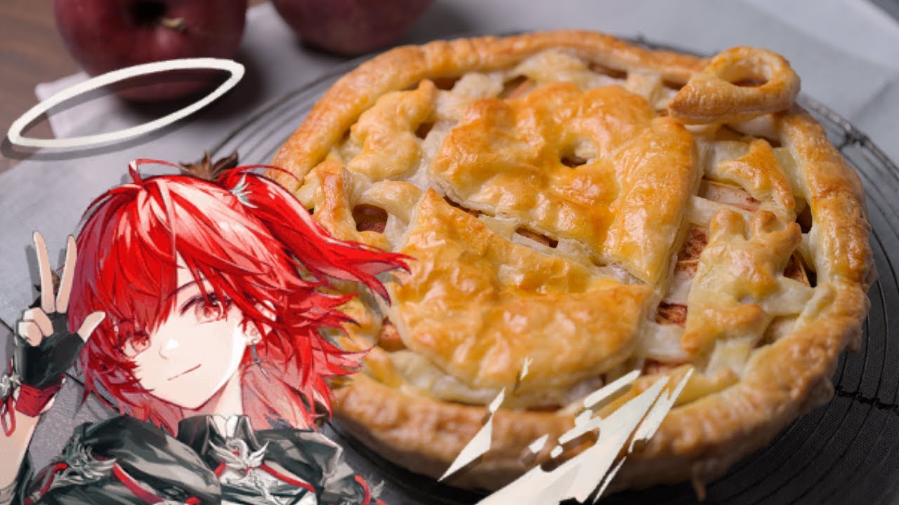 エクシア特製の「チャーシューアップルパイ」を再現！【アークナイツ料理】