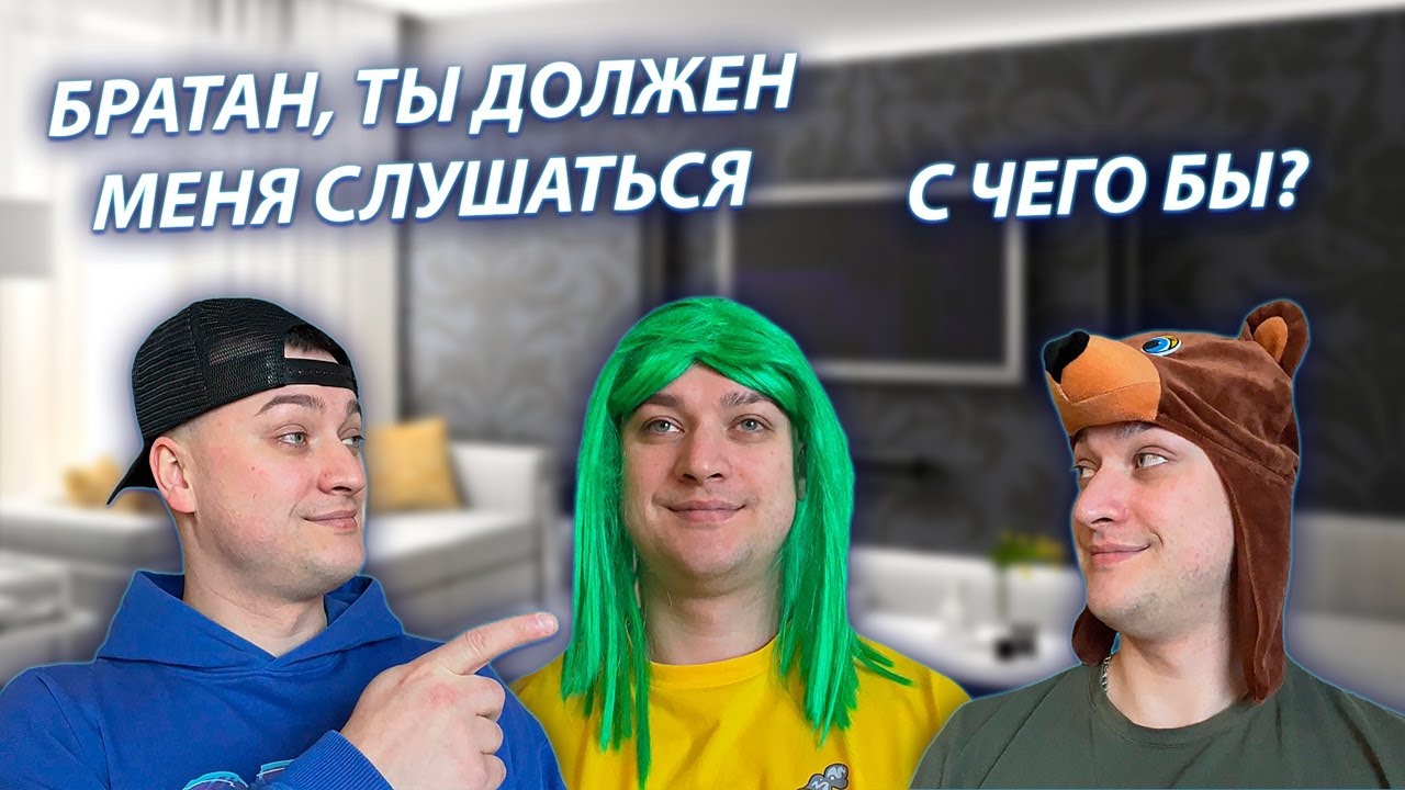 СЕРИАЛ 
