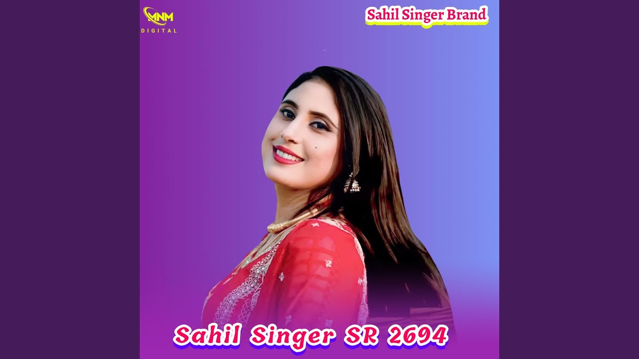 Sahil Singer SR 2694