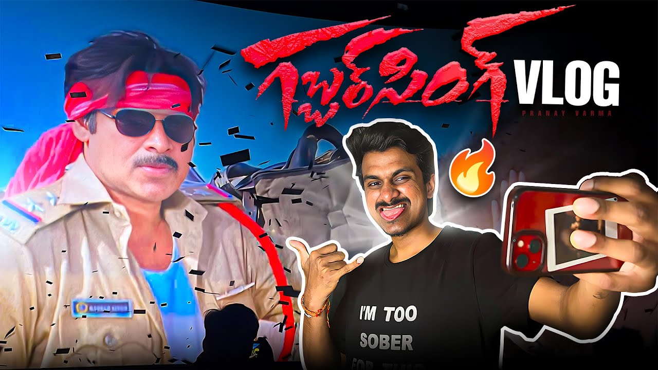 GABBAR SINGH RERELEASE VLOG | SANDHYA 70MM I PAWAN KALYAN