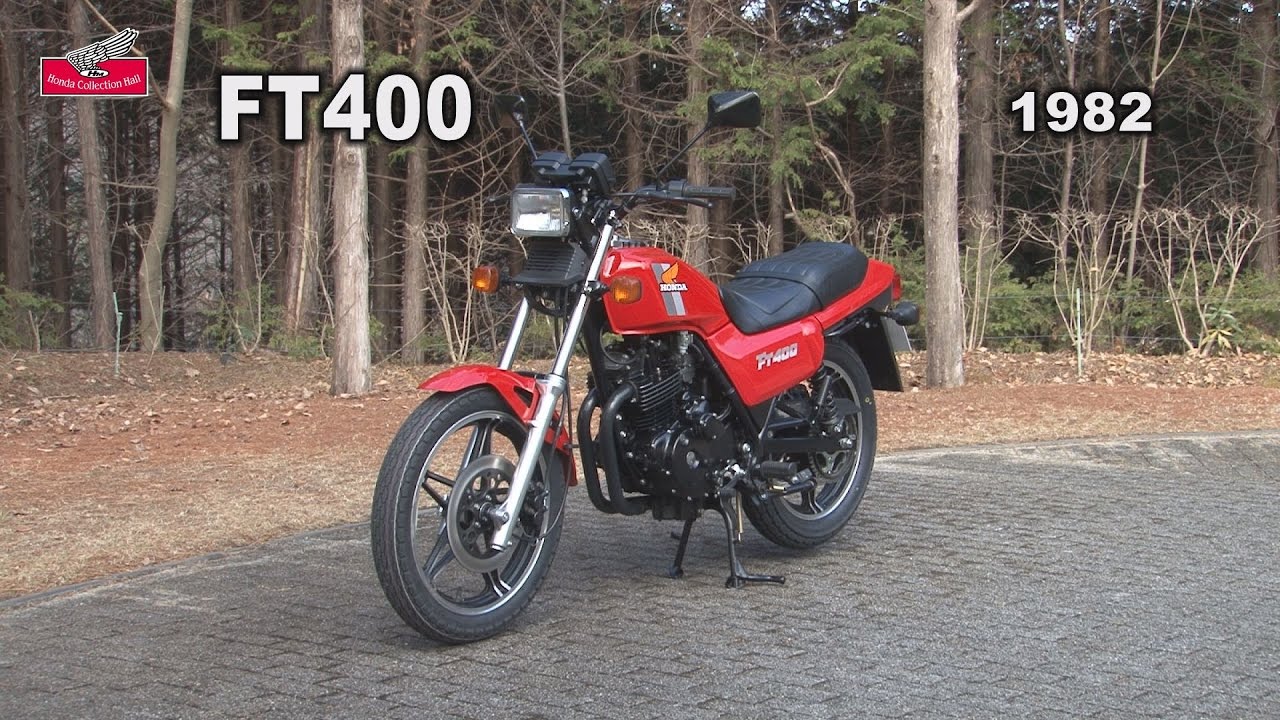 Honda Collection Hall 収蔵車両走行ビデオ　FT400（1982年）