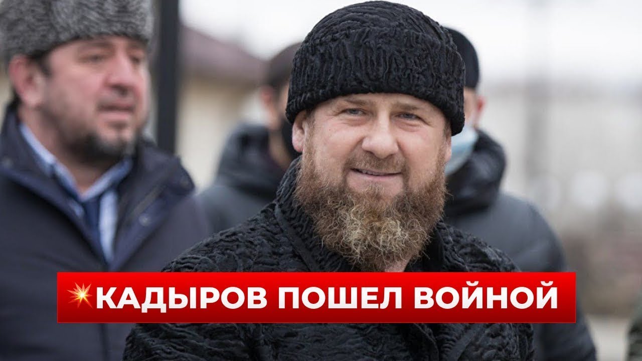 🔥ЧАС НАЗАД! Кадыров В ИСТЕРИКЕ. Глава Чечни обещает КРОВАВУЮ МЕСТЬ В КРЕМЛЕ / Вечір.LIVE