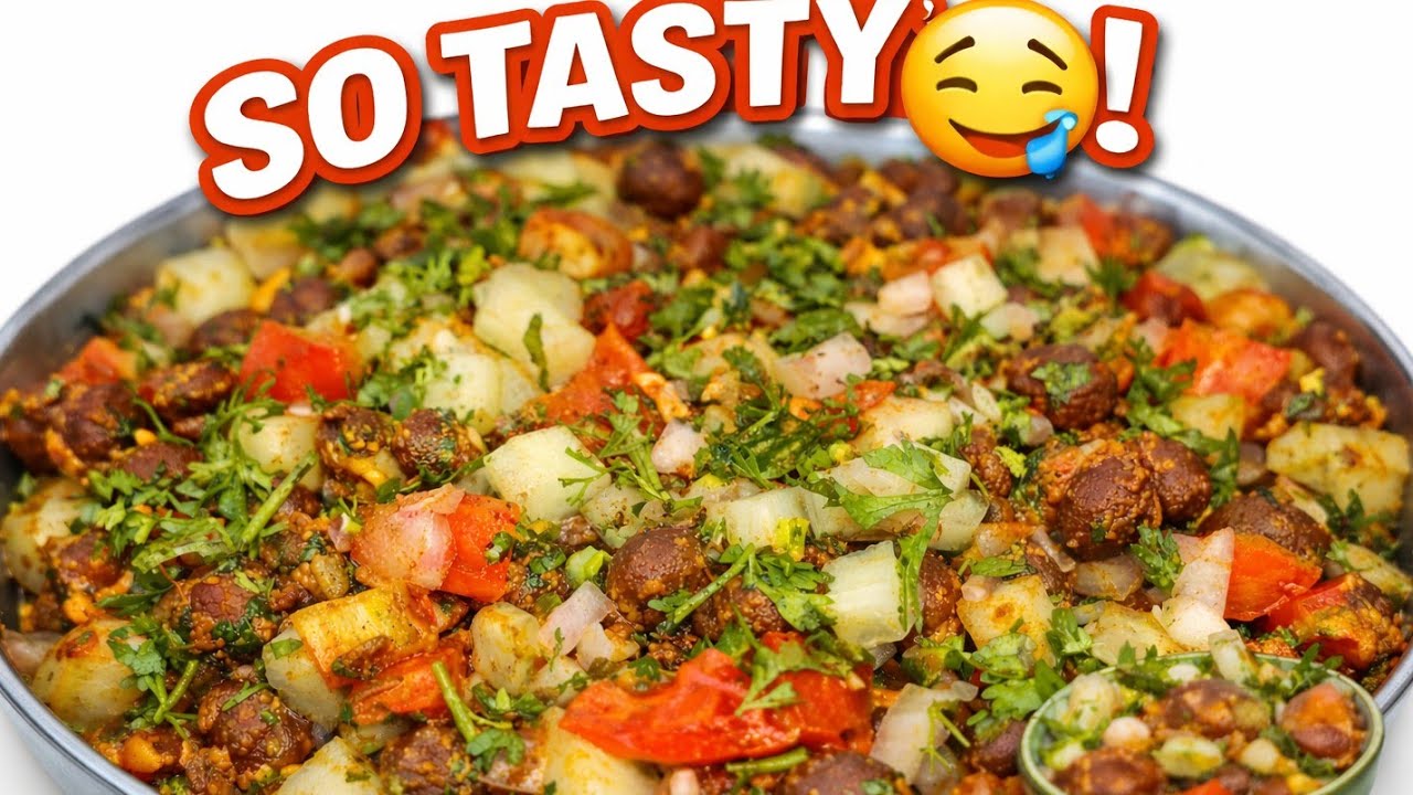 5 Minute Ki Chana Chaat 😋 | Sabse Tasty Street Style Recipe | चना चाट