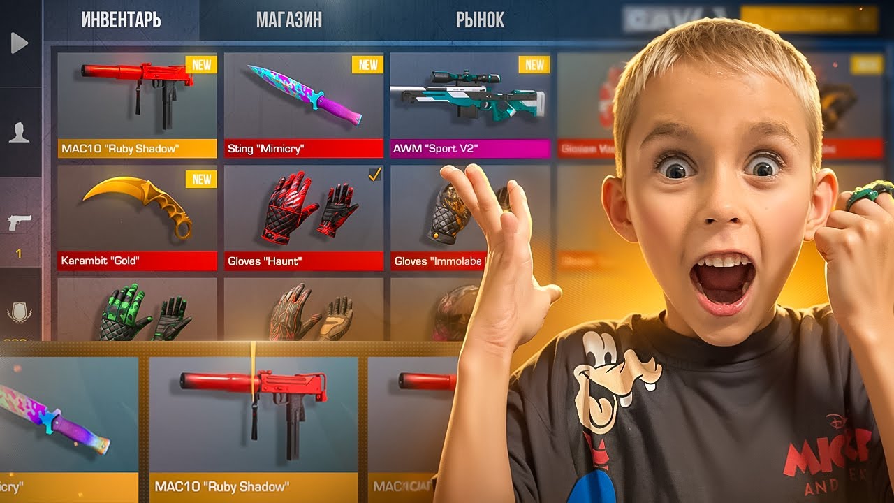 ДАНЯ ТЫ ВОЛШЕБНИК😱 СКРАФТИЛ ПОСЛЕДНИЙ НЕЙМЕЛЕСС СКИН