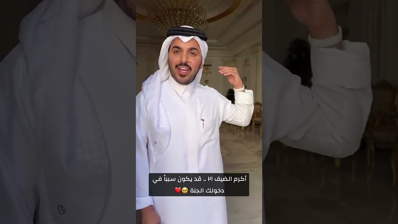 بشاره غازي الذيابي | غازي الذيابي