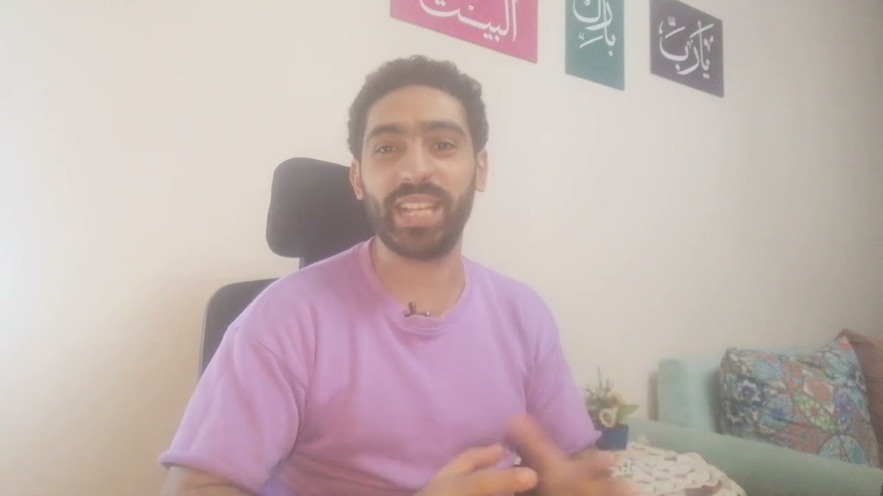 التلعثم | علاج اللجلجة ( فنيه من فنيات علاج اللجلجة عند الكبار)