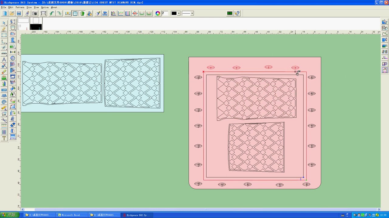 How to make leather pattern by Richpeace CAD software?