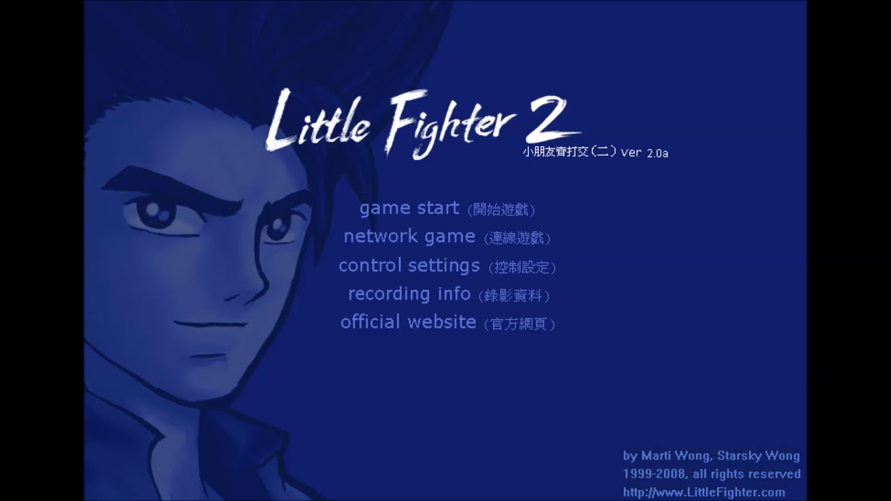 Little Fighter 2 (LF2) Music - including their original titles