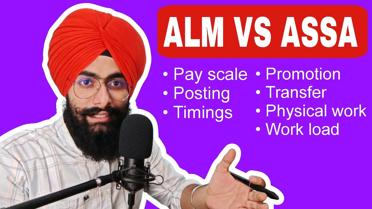 PSPCL ALM, ASSA Pay scale/salary, promotion, workload, timings | Best post for you