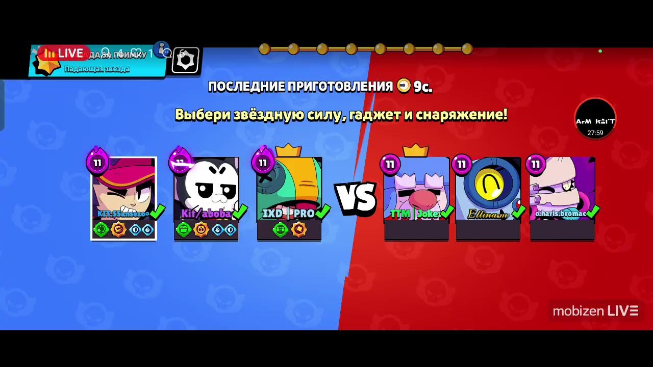 играем в бс апаем кольта