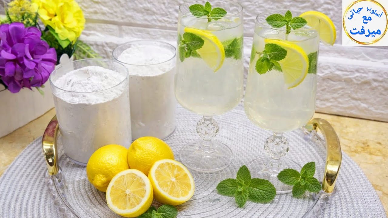 رمضان 2026🌙بشويه سكر وكام ليمونه ⁉️ هنعمل بودرة الليمون 🍋 لأحلى المشروبات تجهز ف ثوانى 💯