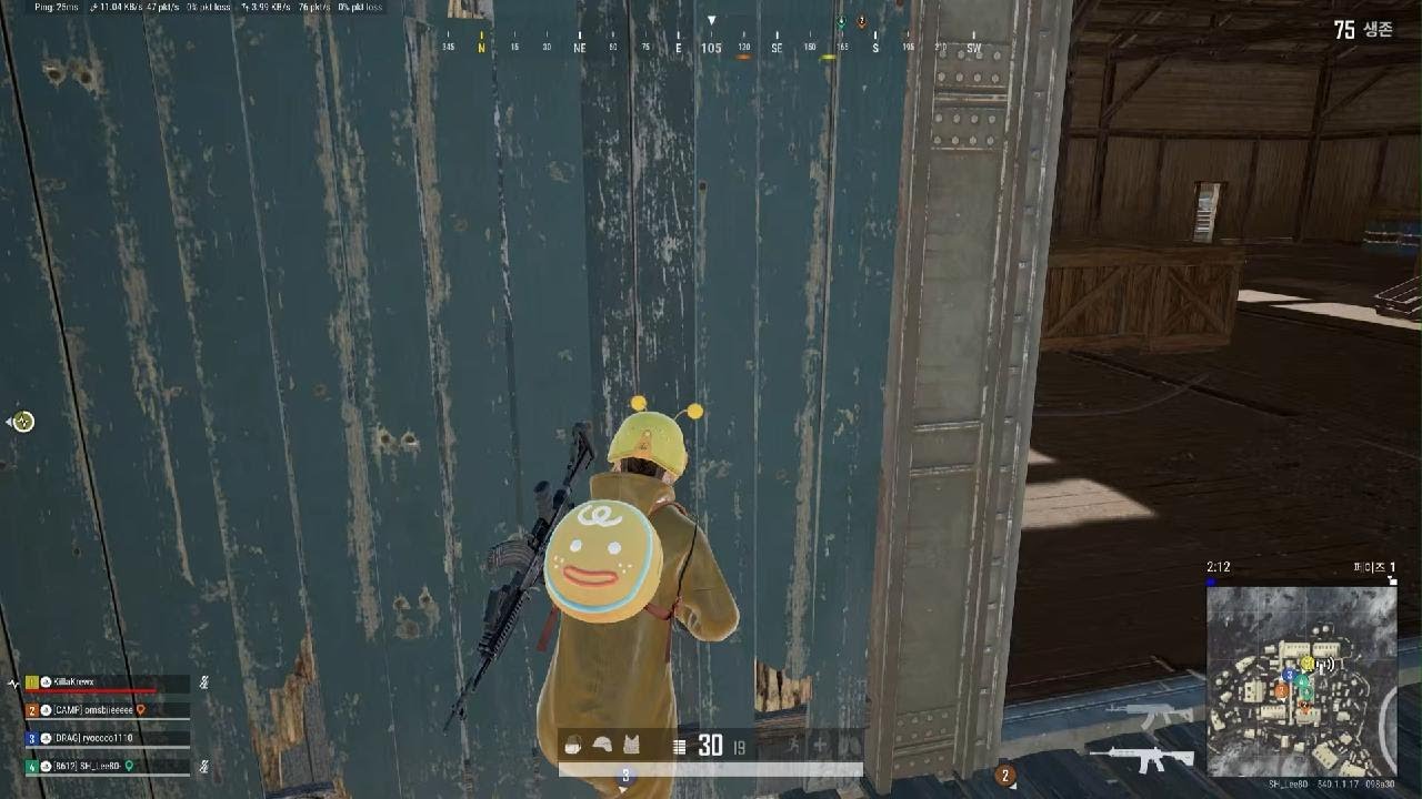PUBG: BATTLEGROUNDS_20260222224952