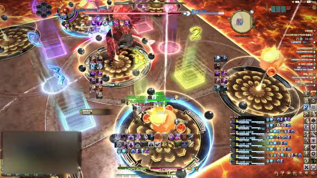 FF14 阿卡迪亞零式 輕量級 M3S 通關D4