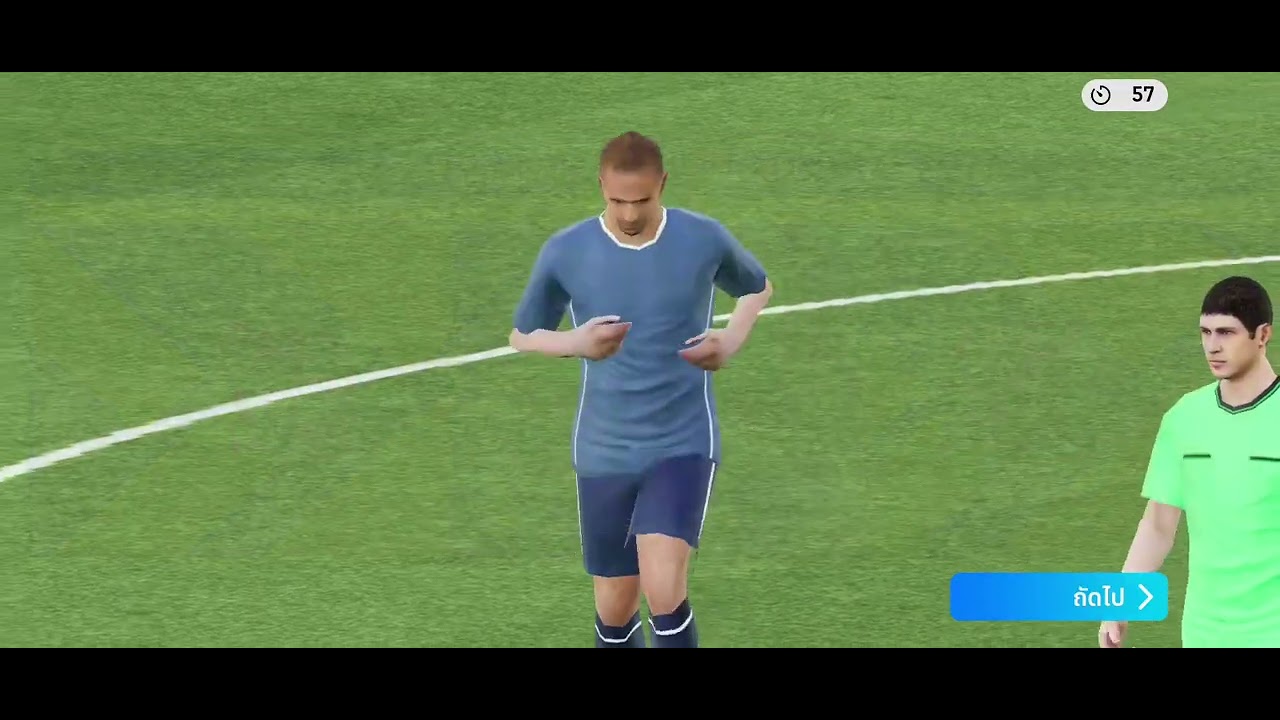 #efootball เล่นเกมไปเรื่อย