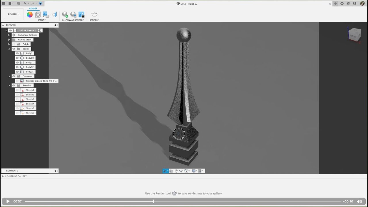 Создаем модель кованой детали по референсу во Fusion 360