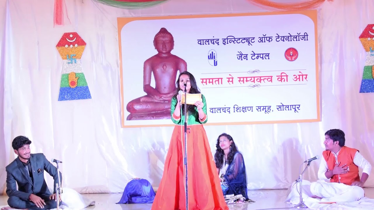 Paryushan Parv | World Best Jain Festival Celebration 2017 | Walchand Institute of Technology