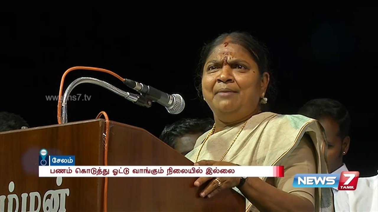 Minister Valarmathi enacts like Vijayakanth in Salem | News7 Tamil