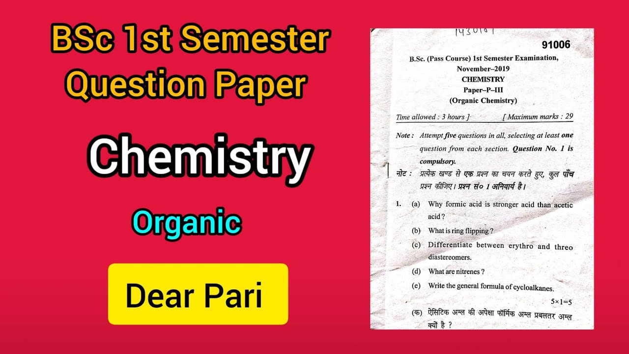 MDU BSc 1st Semester Organic Chemistry Question Paper @Dear_Pari