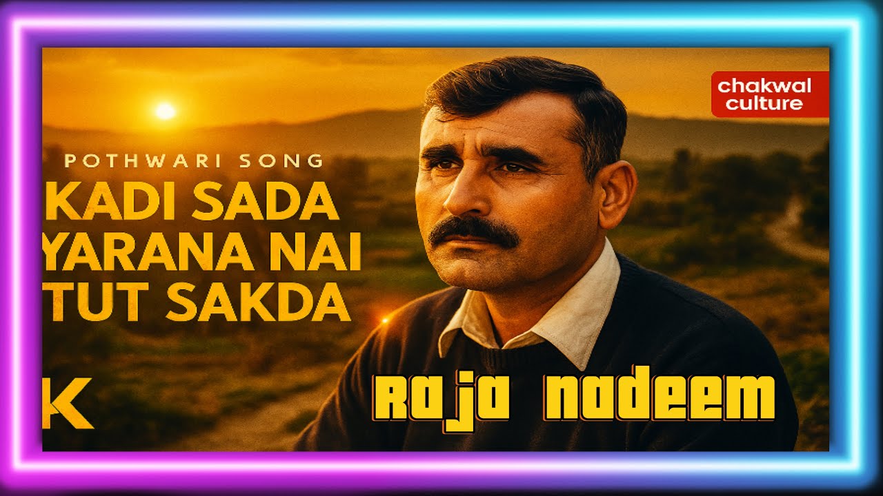 Kadi Sada Yarana Nai Tut Sakda | Beautiful Shayari | Raja Nadeem Jalti & Umer Bhatti | 11 April 2025