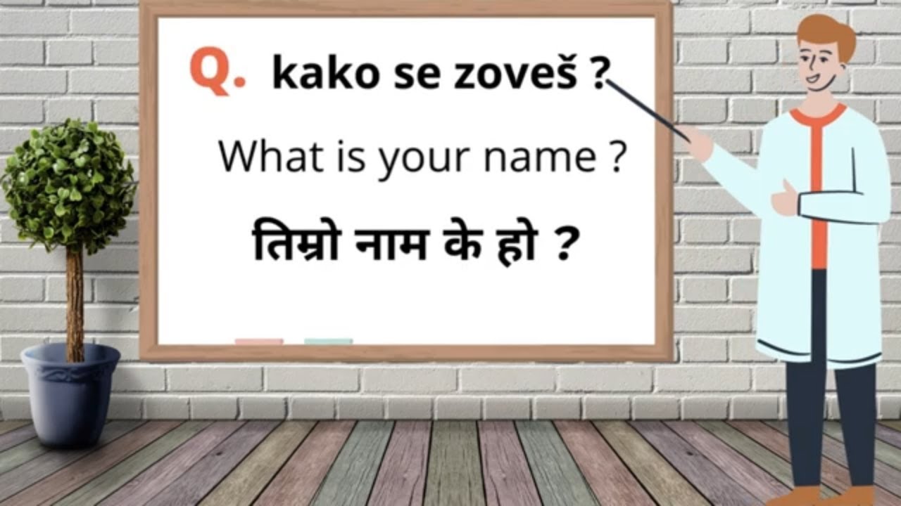 Learn Croatian Language in Nepali || Top 5 Questions & Answers #croatian