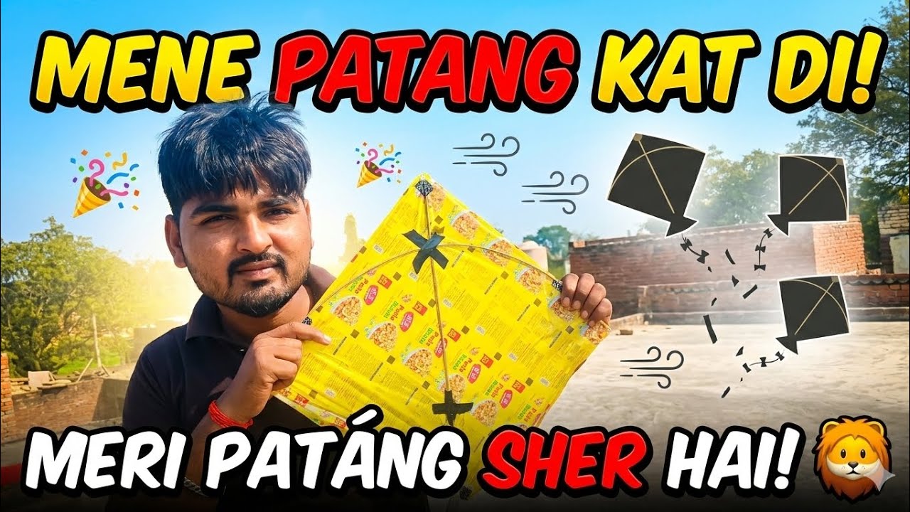 Mene sabki cat di Patang 🪁#vlog #viral #vlogger #support #subscribe #trending #patang #100millon 