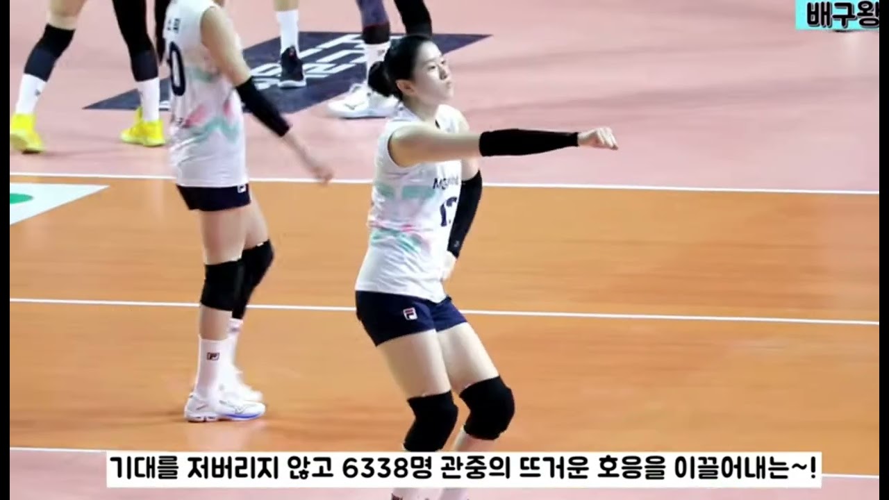 Lee Dayeon VS Kim Yeon Kung - Ting Ting Tang Tang Dance🤣🤣🤣