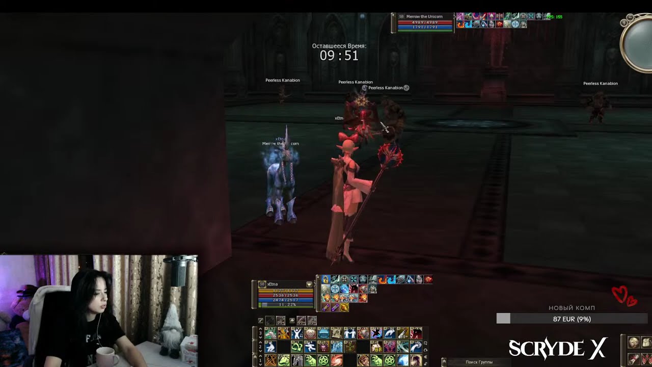 🐰[Scryde X] первый раз на HF