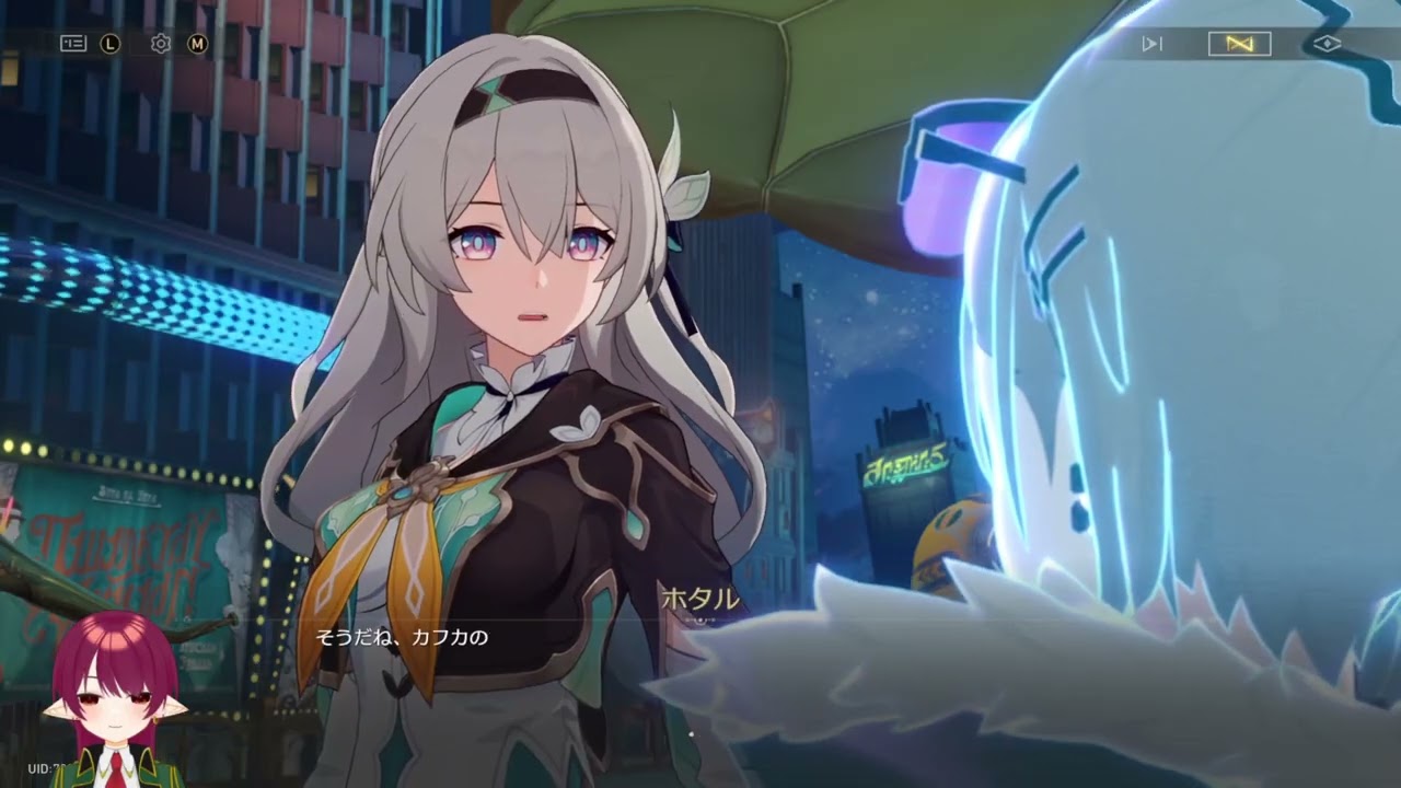 【崩壊：スターレイル】【2週目】『招待状片手に夢の世界へ』part57