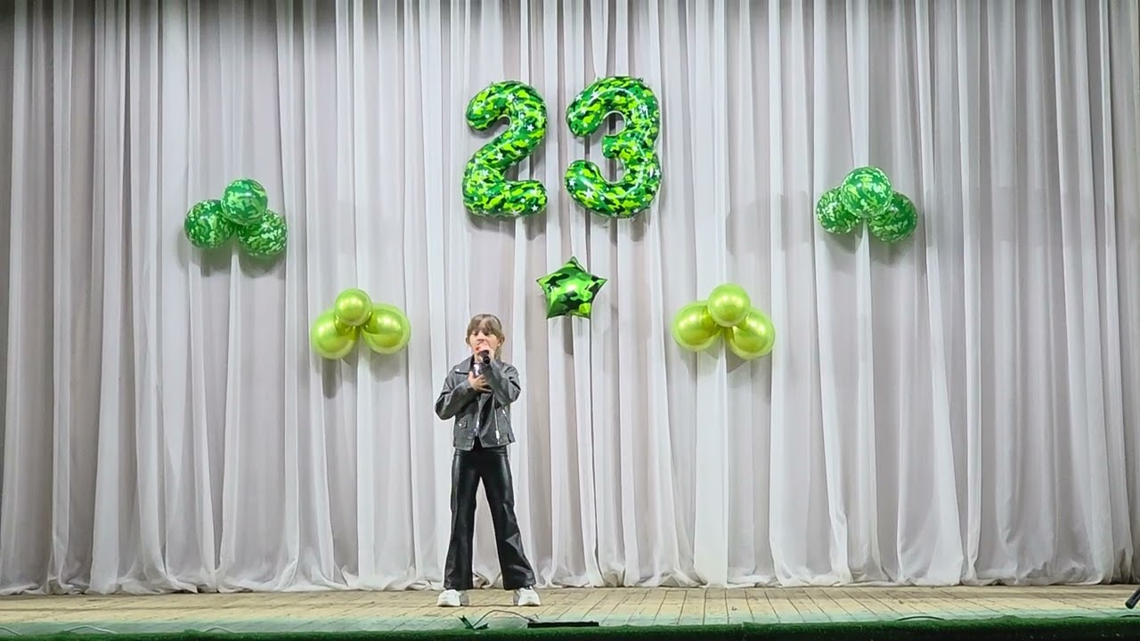 22 февраля 2026 г.