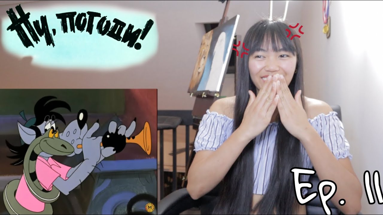 Ну, погоди! - выпуск 11 (Filipino-Canadian Reacts to Soviet Cartoons)