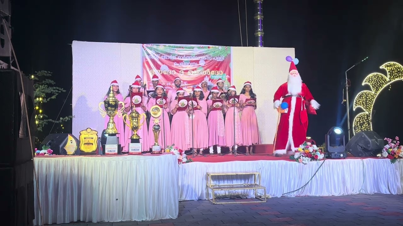 Carol singing Competition | Perambra