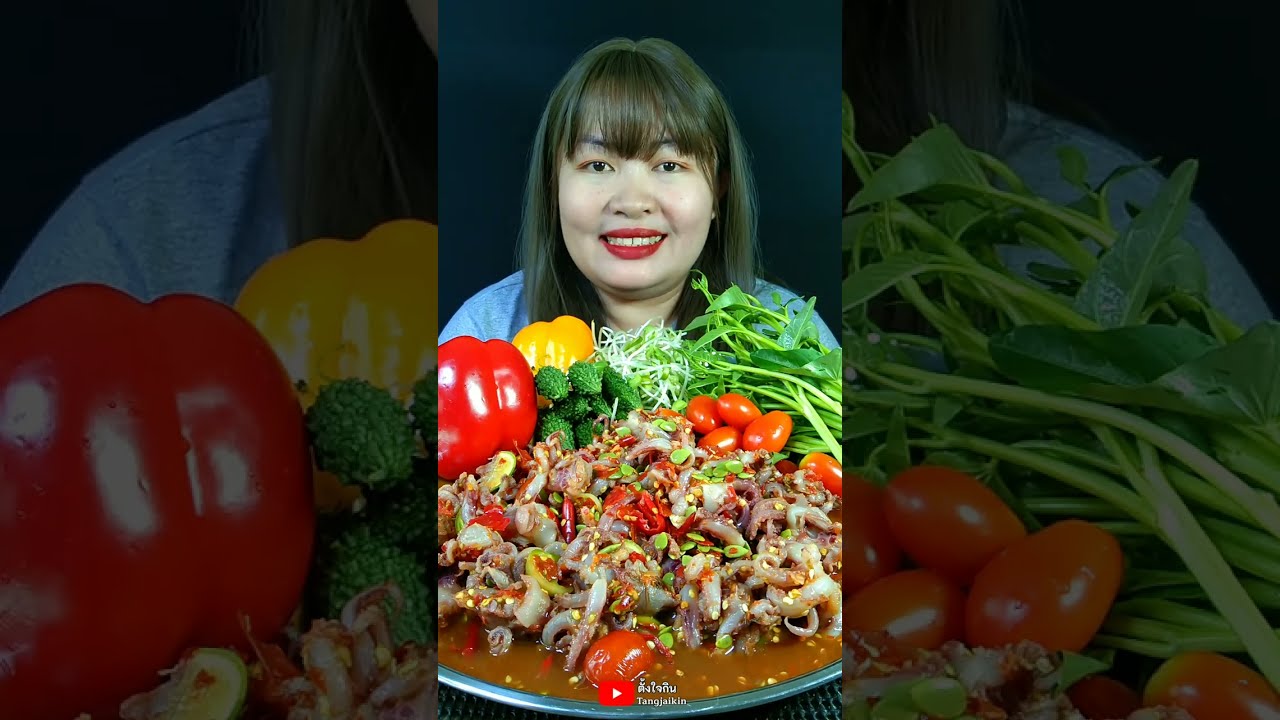 ตำเหลาหนวดหมึก 1 กิโล แบบจุกๆ เผ็ดๆแซ่บๆ บักบุ้งนาและมะระขี้นกอ่อนๆอร่อยสุดๆ @ตั้งใจกิน