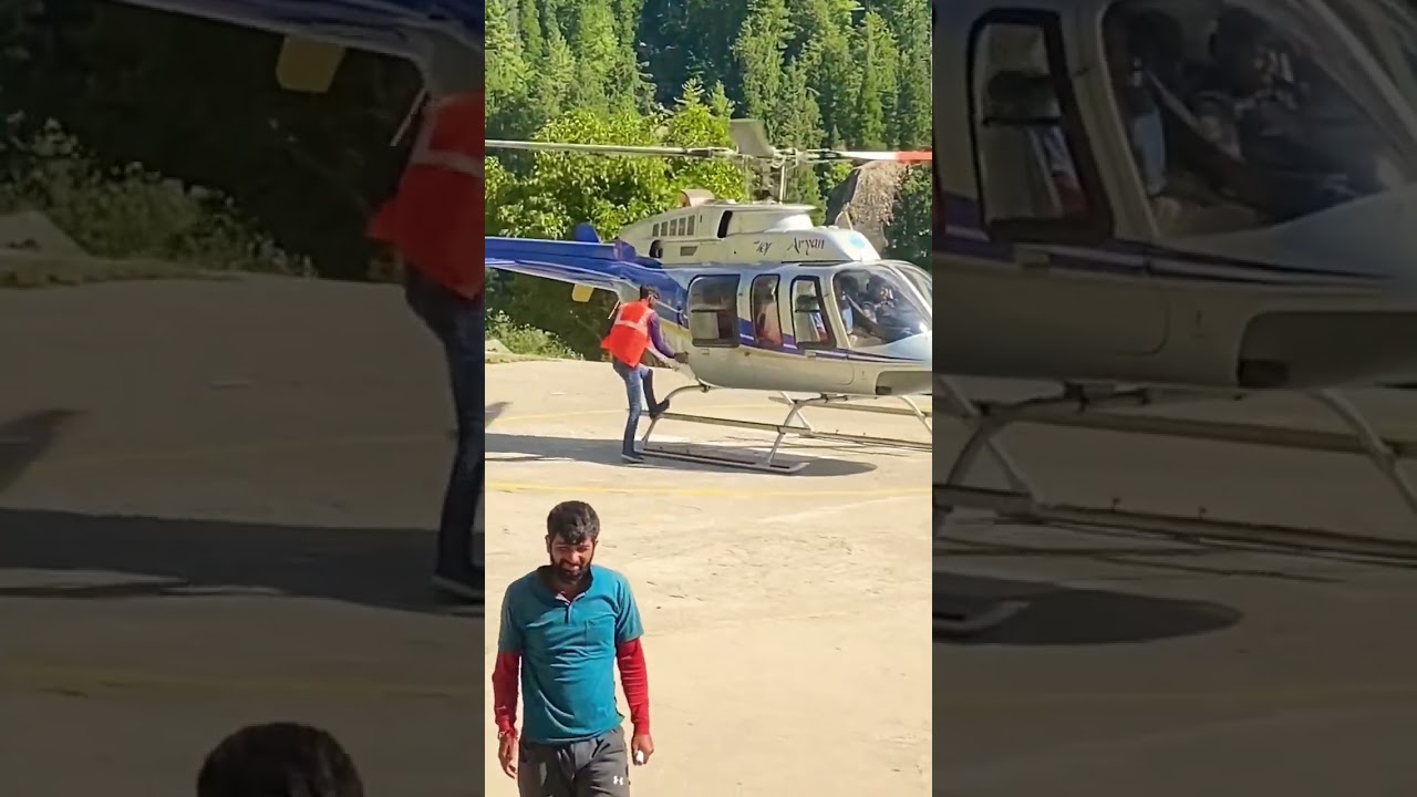 Helicopter landing #shorts