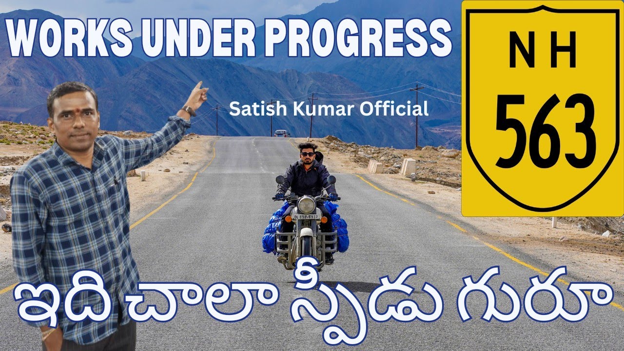 NH - 563 Work's at Various Places are Ready 2 Complete|Karimnagar - Warangal 4 Lane Work's Subscribe