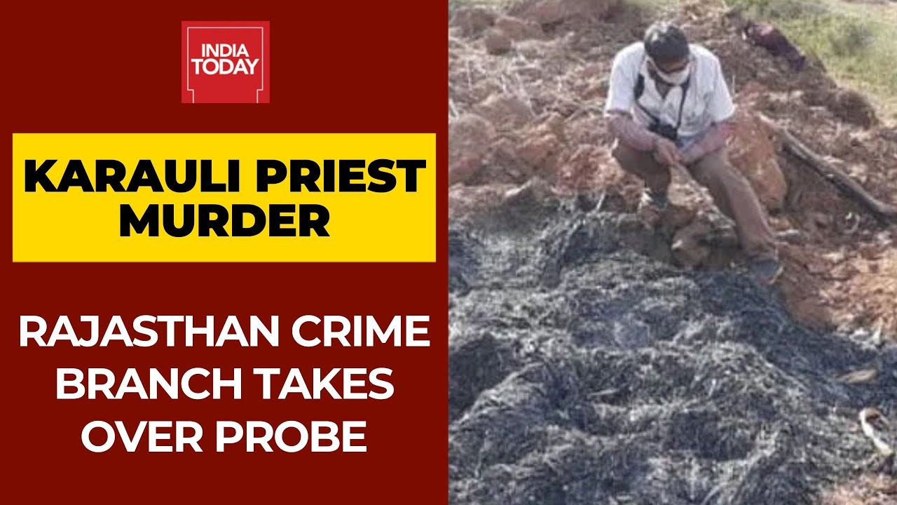 Karauli Priest Murder: Rajasthan Crime Branch Takes Over Investigation Into The Case