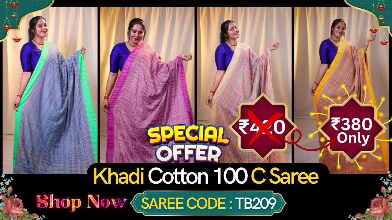 RS 420 Khadi  Cotton Offer-க்கே ஒரு Surprise Offer  இருக்கு 😍 | CODE:TB209  #thanviboutique