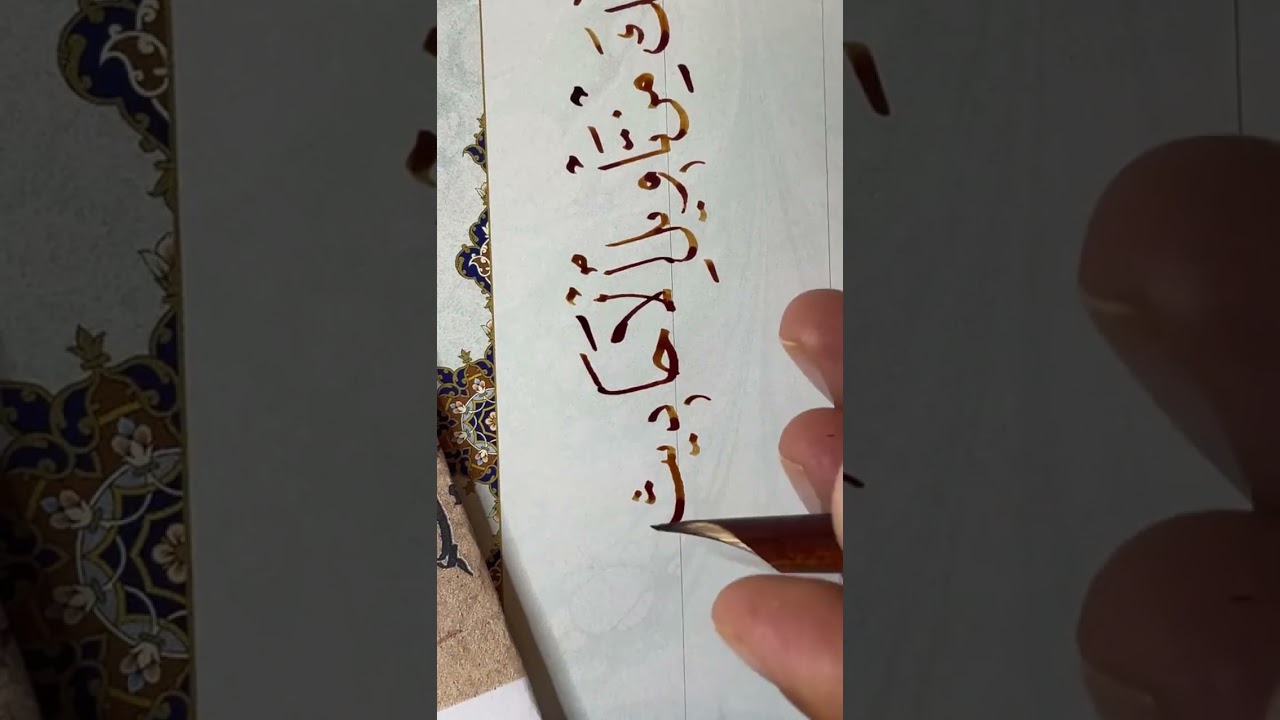 28 مايو، 2024