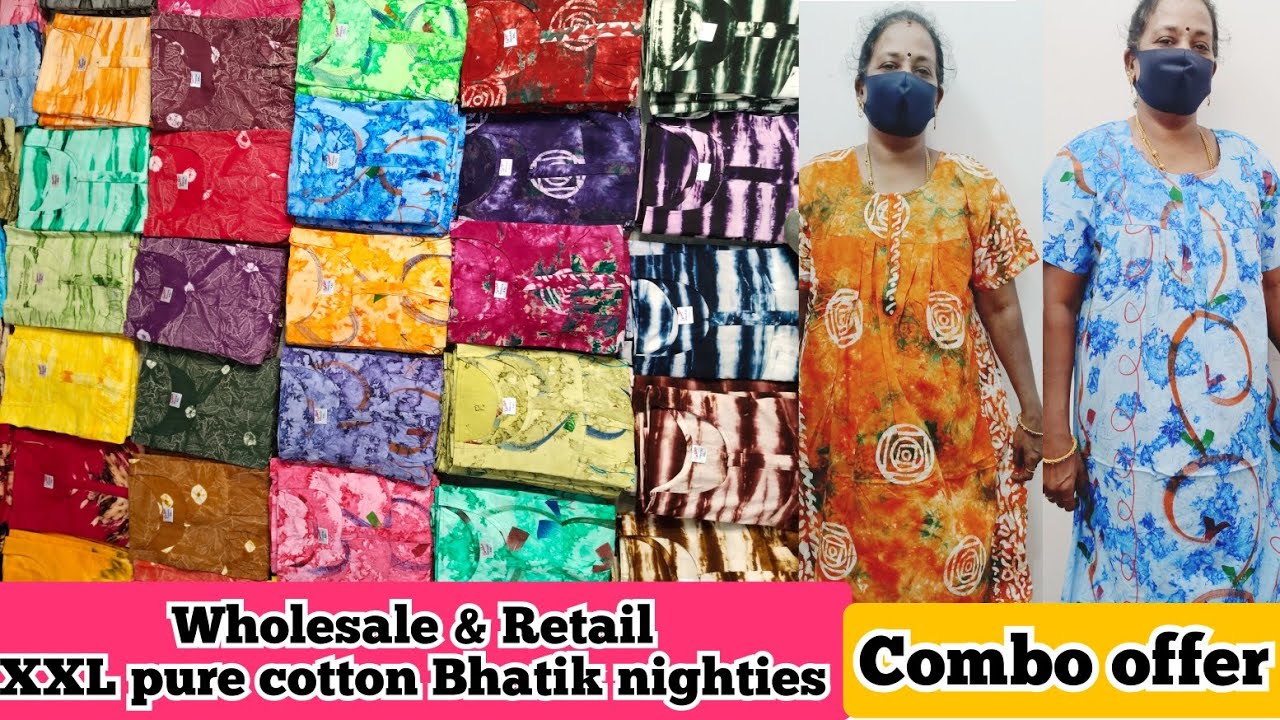புது புது டிசைன் வந்தாச்சு 🤩 combo offer batik cotton nighties🤩 wholesale விலையில் #new #video