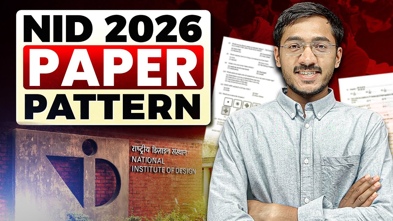 NID 2026 Paper Pattern | Sachin Prajapat