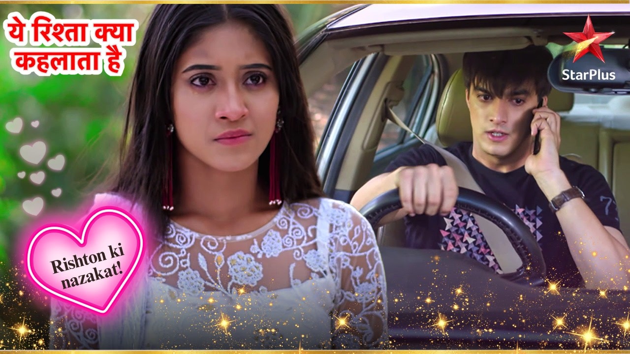 Kartik ने Naira को बचाया! | Full Ep. 2552 - 2553 | Yeh Rishta Kya Kehlata Hai