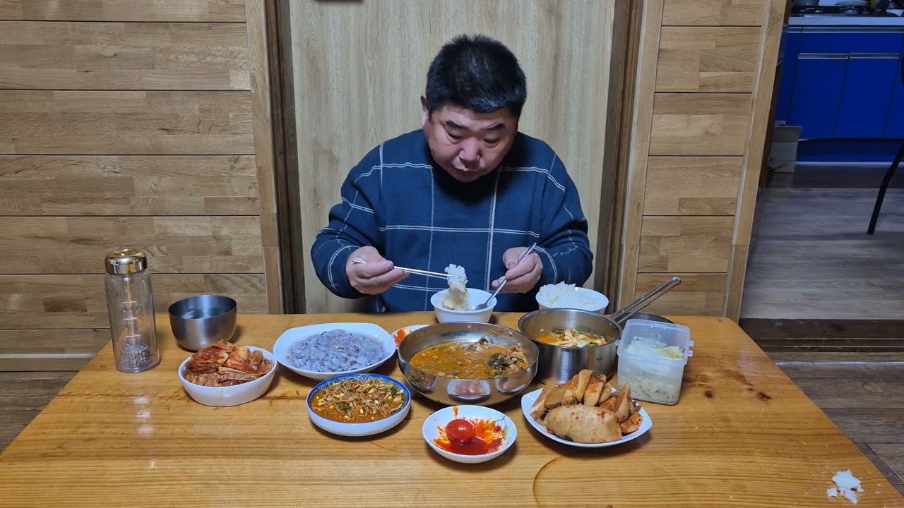 청국장과 호래기로  밥먹엇어요