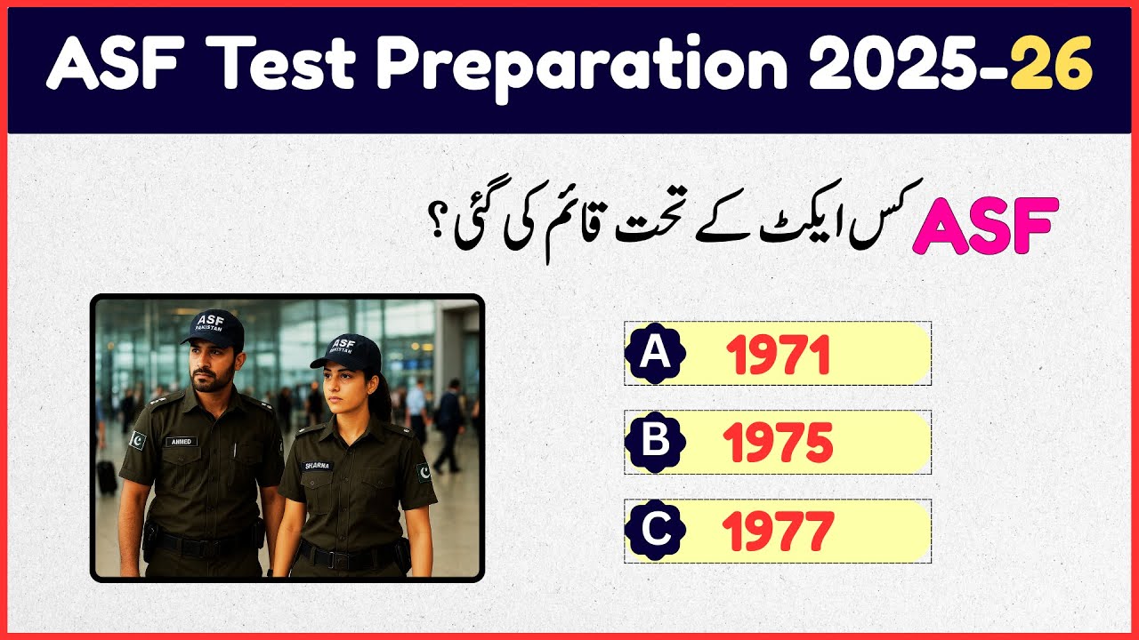 ASF Test Preparation | ASF Written Test 2026 | ASF most repeated MCQs 